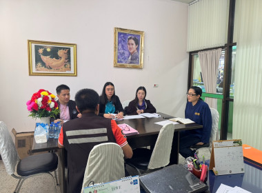 ติดตามความก้าวหน้าการแก้ไขข้อบกพร่องของสหกรณ์ประจำปีงบประมาณ พ.ศ. 2568 ... พารามิเตอร์รูปภาพ 5