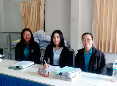 เข้าตรวจสอบติดตามการใช้เงินกู้และเร่งรัดการชำระหนี้เงินกองทุนสงเคราะห์เกษตรกร โครงการสนับสนุนเงินทุนเพื่อสร้างระบบน้ำในไร่นาของสมาชิกสถาบันเกษตรกร ระยะที่ 2 ... พารามิเตอร์รูปภาพ 1