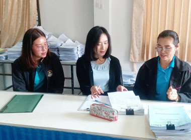 เข้าตรวจสอบติดตามการใช้เงินกู้และเร่งรัดการชำระหนี้เงินกองทุนสงเคราะห์เกษตรกร โครงการสนับสนุนเงินทุนเพื่อสร้างระบบน้ำในไร่นาของสมาชิกสถาบันเกษตรกร ระยะที่ 2 ... พารามิเตอร์รูปภาพ 4