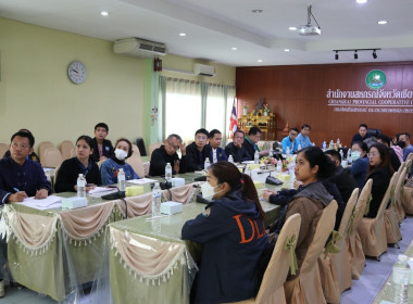 ร่วมประชุมหารือเตรียมการจัดร้านนิทรรศการ ... พารามิเตอร์รูปภาพ 12