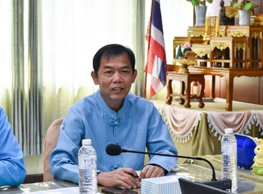 ร่วมประชุมหารือเตรียมการจัดร้านนิทรรศการ ... พารามิเตอร์รูปภาพ 2