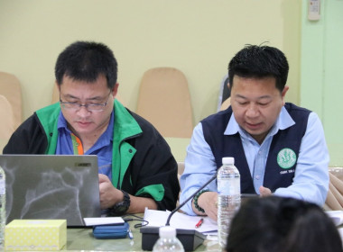 ร่วมประชุมหารือเตรียมการจัดร้านนิทรรศการ ... พารามิเตอร์รูปภาพ 7