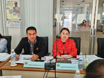 เข้าร่วมประชุมคณะกรรมการดำเนินการ สหกรณ์การเกษตรเมืองพาน ... พารามิเตอร์รูปภาพ 1