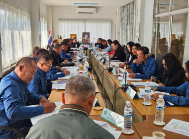 เข้าร่วมประชุมคณะกรรมการดำเนินการสหกรณ์การเกษตรเมืองพาน ... พารามิเตอร์รูปภาพ 4
