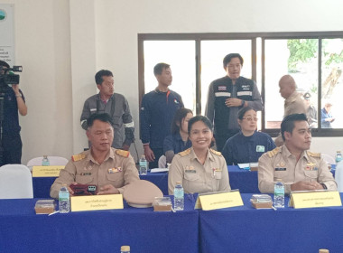 เข้าร่วมพิธีเชิญถุงพระราชทานของพระบาทสมเด็จพระเจ้าอยู่ ... พารามิเตอร์รูปภาพ 2