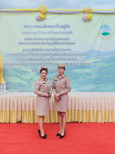 เข้าร่วมพิธีเชิญถุงพระราชทานของพระบาทสมเด็จพระเจ้าอยู่หัว ... พารามิเตอร์รูปภาพ 1