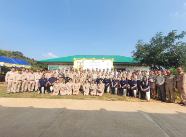 เข้าร่วมพิธีเชิญถุงพระราชทานของพระบาทสมเด็จพระเจ้าอยู่หัว ... พารามิเตอร์รูปภาพ 4