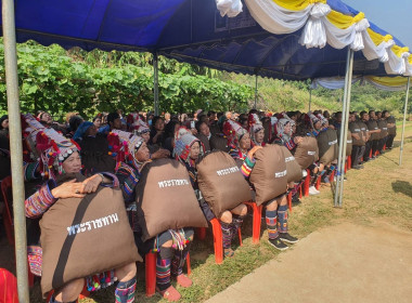 เข้าร่วมพิธีเชิญถุงพระราชทานของพระบาทสมเด็จพระเจ้าอยู่หัว ... พารามิเตอร์รูปภาพ 7