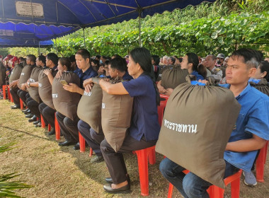 เข้าร่วมพิธีเชิญถุงพระราชทานของพระบาทสมเด็จพระเจ้าอยู่หัว ... พารามิเตอร์รูปภาพ 8