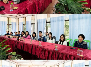อบรม ... พารามิเตอร์รูปภาพ 9