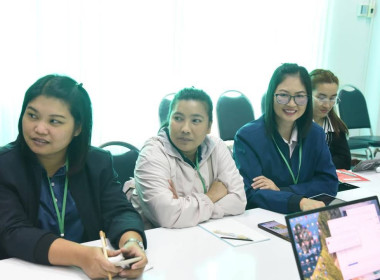 เข้าร่วมฝึกอบรมหลักสูตร นักบริหารการพัฒนาการเกษตรและสหกรณ์ ... พารามิเตอร์รูปภาพ 7