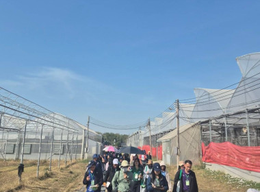 เข้าร่วมฝึกอบรมหลักสูตร นักบริหารการพัฒนาการเกษตรและสหกรณ์ ... พารามิเตอร์รูปภาพ 12