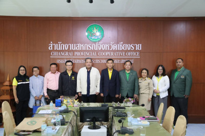 การประชุมพิจารณาการขอชะลอการขายทอดตลาดทรัพย์ของลูกหนี้ ... พารามิเตอร์รูปภาพ 1