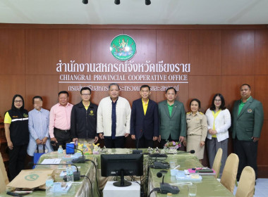 การประชุมพิจารณาการขอชะลอการขายทอดตลาดทรัพย์ของลูกหนี้ ... พารามิเตอร์รูปภาพ 9