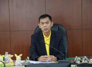 การประชุมพิจารณาการขอชะลอการขายทอดตลาดทรัพย์ของลูกหนี้ ... พารามิเตอร์รูปภาพ 1