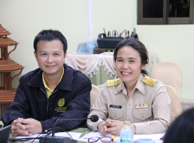 การประชุมพิจารณาการขอชะลอการขายทอดตลาดทรัพย์ของลูกหนี้ ... พารามิเตอร์รูปภาพ 3