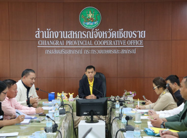 การประชุมพิจารณาการขอชะลอการขายทอดตลาดทรัพย์ของลูกหนี้ ... พารามิเตอร์รูปภาพ 8