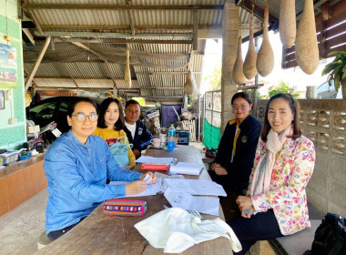 ตรวจสอบติดตามการใช้เงินกู้และเร่งรัดการชำระหนี้เงินกองทุนสงเคราะห์เกษตรกรโครงการสร้างความเข้มแข็งให้กับกลุ่มเกษตรกรเพื่อเข้าถึงแหล่งเงินทุนในการผลิตและการตลาด ... พารามิเตอร์รูปภาพ 4