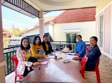 ตรวจสอบติดตามการใช้เงินกู้และเร่งรัดการชำระหนี้เงินกองทุนสงเคราะห์เกษตรกรโครงการสร้างความเข้มแข็งให้กับกลุ่มเกษตรกรเพื่อเข้าถึงแหล่งเงินทุนในการผลิตและการตลาด ... พารามิเตอร์รูปภาพ 9