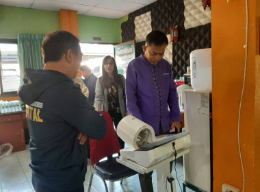 การตรวจสุขภาพข้าราชการและบุคลากรของสำนักงานสหกรณ์จังหวัดเชียงราย ประจำปี 2568 ... พารามิเตอร์รูปภาพ 3