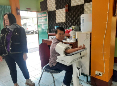 การตรวจสุขภาพข้าราชการและบุคลากรของสำนักงานสหกรณ์จังหวัดเชียงราย ประจำปี 2568 ... พารามิเตอร์รูปภาพ 7