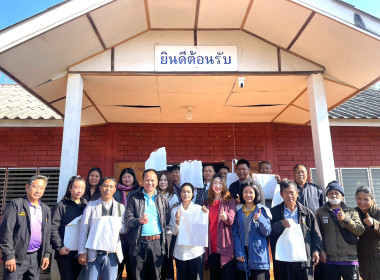 เข้าร่วมโครงการประชุมเชิงปฏิบัติการเพื่อหาแนวทางและพัฒนาศักยภาพการดำเนินงานของสหกรณ์/กลุ่มเกษตรกรในพื้นที่โครงการพัฒนาพื้นที่สูงอย่างยั่งยืน ... พารามิเตอร์รูปภาพ 5