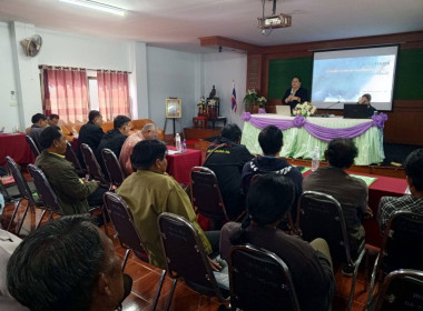 ประชุมเชิงปฏิบัติการโครงการส่งเสริมและพัฒนาความรุ้ด้านการผลิตและมาตรฐานสินค้าเกษตร ... พารามิเตอร์รูปภาพ 6