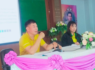 ประชุมเชิงปฏิบัติการโครงการส่งเสริมและพัฒนาความรุ้ด้านการผลิตและมาตรฐานสินค้าเกษตร ... พารามิเตอร์รูปภาพ 10