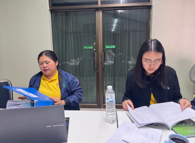 เข้าตรวจการสหกรณ์ ตามแผนปฏิบัติงานประจำปีงบประมาณ พ.ศ. 2568 พารามิเตอร์รูปภาพ 3