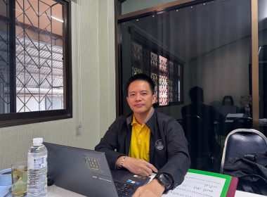 เข้าตรวจการสหกรณ์ ตามแผนปฏิบัติงานประจำปีงบประมาณ พ.ศ. 2568 พารามิเตอร์รูปภาพ 5