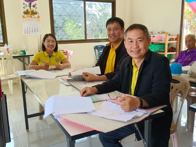เข้าเร่งรัดปิดบัญชี สหกรณ์เครดิตยูเนี่ยนเวียงเหนือพัฒนา ... พารามิเตอร์รูปภาพ 1