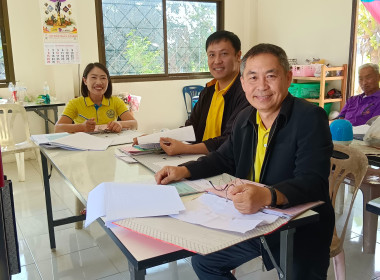 เข้าเร่งรัดปิดบัญชี สหกรณ์เครดิตยูเนี่ยนเวียงเหนือพัฒนา ... พารามิเตอร์รูปภาพ 2