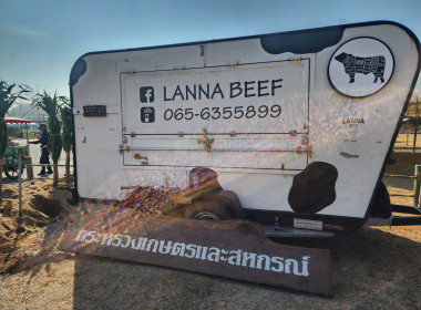 จัดเตรียมการจัดร้านนิทรรศการ "กระทรวงเกษตรและสหกรณ์" ... พารามิเตอร์รูปภาพ 10