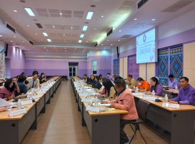 ร่วมประชุมคณะกรรมการร่วมภาครัฐและเอกชนเพื่อพัฒนาและแก้ไขปัญหาทางเศรษฐกิจ (กรอ.) จังหวัดเชียงราย ครั้งที่ 2/2568 ... พารามิเตอร์รูปภาพ 4