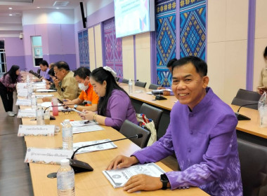 ร่วมประชุมคณะกรรมการร่วมภาครัฐและเอกชนเพื่อพัฒนาและแก้ไขปัญหาทางเศรษฐกิจ (กรอ.) จังหวัดเชียงราย ครั้งที่ 2/2568 ... พารามิเตอร์รูปภาพ 5