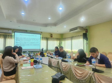 การประชุมเชิงปฏิบัติการเพื่อขับเคลื่อนแผนงานและเสริมสร้างองค์ความรู้ในเรื่องการชำระบัญชีสหกรณ์และกลุ่มเกษตรกร ... พารามิเตอร์รูปภาพ 7