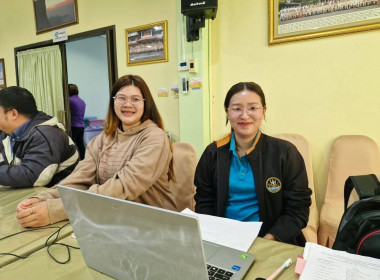 การประชุมเชิงปฏิบัติการเพื่อขับเคลื่อนแผนงานและเสริมสร้างองค์ความรู้ในเรื่องการชำระบัญชีสหกรณ์และกลุ่มเกษตรกร ... พารามิเตอร์รูปภาพ 16