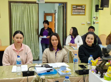การประชุมเชิงปฏิบัติการเพื่อขับเคลื่อนแผนงานและเสริมสร้างองค์ความรู้ในเรื่องการชำระบัญชีสหกรณ์และกลุ่มเกษตรกร ... พารามิเตอร์รูปภาพ 20