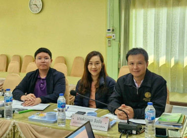 การประชุมเชิงปฏิบัติการเพื่อขับเคลื่อนแผนงานและเสริมสร้างองค์ความรู้ในเรื่องการชำระบัญชีสหกรณ์และกลุ่มเกษตรกร ... พารามิเตอร์รูปภาพ 5