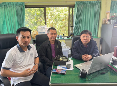 เข้าร่วมประชุมซักซ้อมแนวทางปฏิบัติตามระเบียบนายทะเบียนสหกรณ์และกฎกระทรวง ... พารามิเตอร์รูปภาพ 8