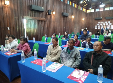 จัดประชุมเชิงปฏิบัติการ ... พารามิเตอร์รูปภาพ 10