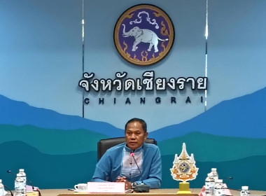 ประชุมคณะทำงานโครงการ "โรงเรียนเพียงหลวง 16" ครั้งที่ 1/2568 พารามิเตอร์รูปภาพ 1