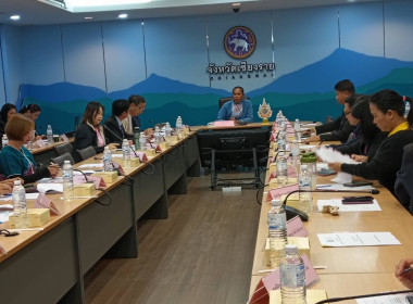 ประชุมคณะทำงานโครงการ "โรงเรียนเพียงหลวง 16" ครั้งที่ 1/2568 พารามิเตอร์รูปภาพ 2