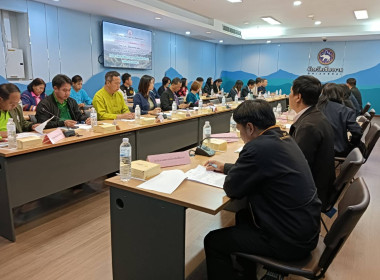 ประชุมคณะทำงานโครงการ "โรงเรียนเพียงหลวง 16" ครั้งที่ 1/2568 พารามิเตอร์รูปภาพ 4