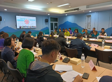 ประชุมคณะทำงานโครงการ "โรงเรียนเพียงหลวง 16" ครั้งที่ 1/2568 พารามิเตอร์รูปภาพ 7