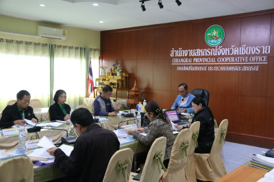 การประชุมคณะอนุกรรมการพิจารณาเงินกู้กองทุนพัฒนาสหกรณ์ ... พารามิเตอร์รูปภาพ 1