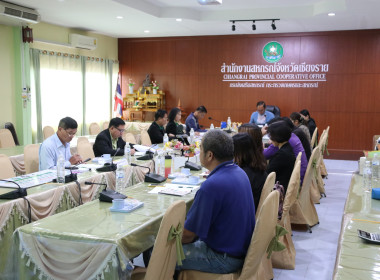 การประชุมคณะอนุกรรมการพิจารณาเงินกู้กองทุนพัฒนาสหกรณ์ ... พารามิเตอร์รูปภาพ 5
