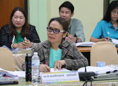 การประชุมคณะอนุกรรมการพิจารณาเงินกู้กองทุนพัฒนาสหกรณ์ ... พารามิเตอร์รูปภาพ 7