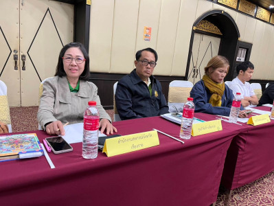ประชุมเชื่อมโยงการดำเนินงานคณะกรรมการเครือข่าย ศพก. ... พารามิเตอร์รูปภาพ 1