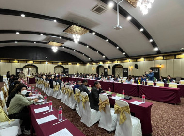ประชุมเชื่อมโยงการดำเนินงานคณะกรรมการเครือข่าย ศพก. ... พารามิเตอร์รูปภาพ 2